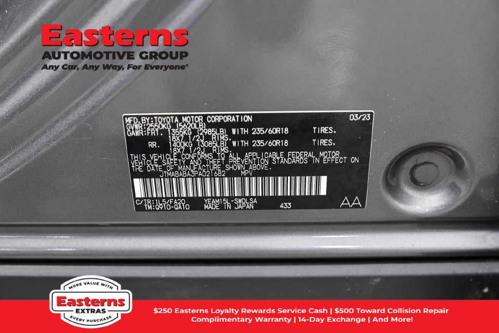 Used 2023 Subaru Solterra AWD image 33