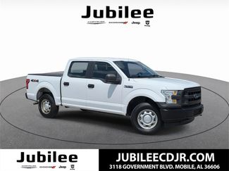 Used 2017 Ford F150 XL w/ Trailer Tow Package image 1