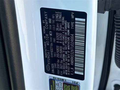 New 2026 Hyundai Palisade Limited image 27