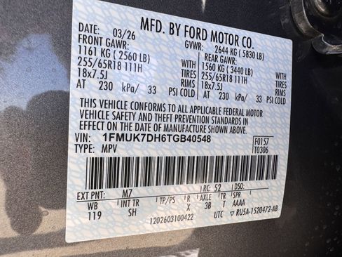 New 2026 Ford Explorer Active image 27