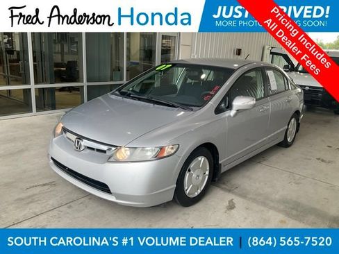 Used 2007 Honda Civic Hybrid Sedan image 1