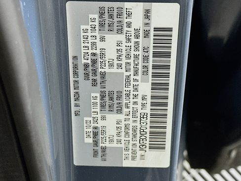 Used 2023 MAZDA CX-5 Carbon Edition image 12