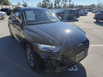 Used 2024 Audi Q5 2.0T Premium w/ Summer of Audi Package