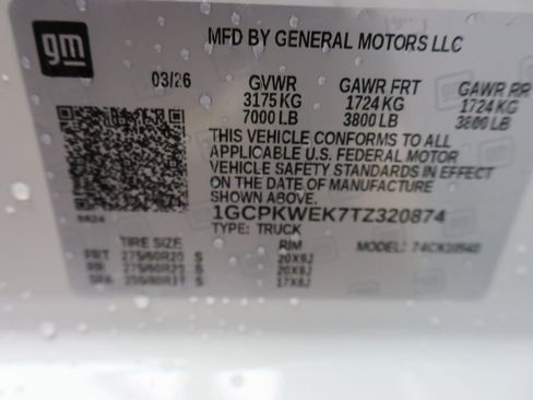 New 2026 Chevrolet Silverado 1500 RST w/ RST Select Package image 26