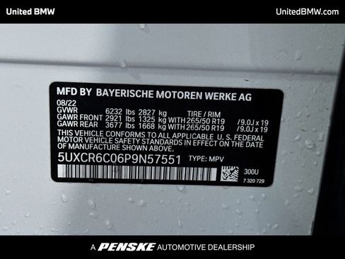 Used 2023 BMW X5 xDrive40i w/ Premium Package image 15