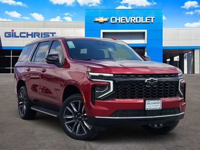 New 2026 Chevrolet Tahoe LS w/ LS Custom Edition