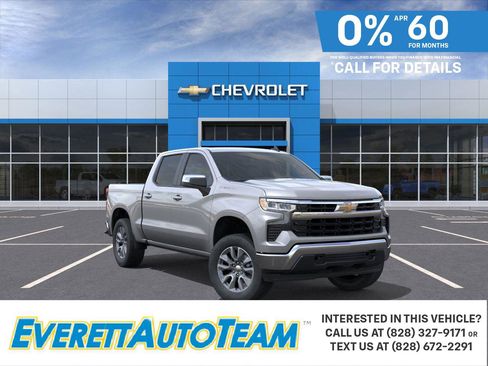 New 2026 Chevrolet Silverado 1500 LT w/ All Star Edition Plus AWD/4WD image 1