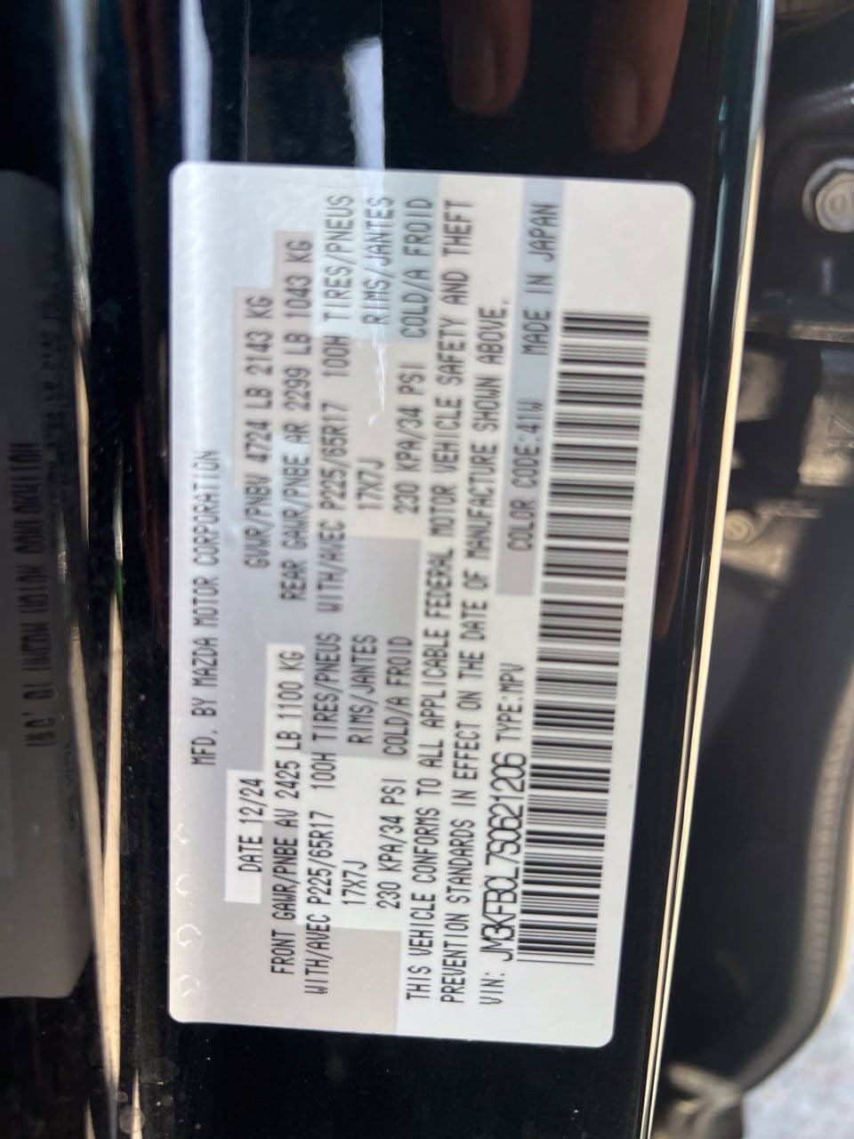 Used 2025 MAZDA CX-5 AWD 2.5 S w/ Preferred Package image 28
