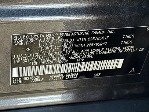 Certified 2025 Toyota RAV4 XLE image 32