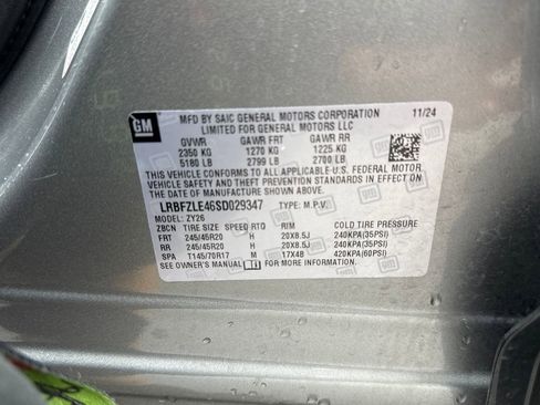 Used 2025 Buick Envision Sport Touring image 20