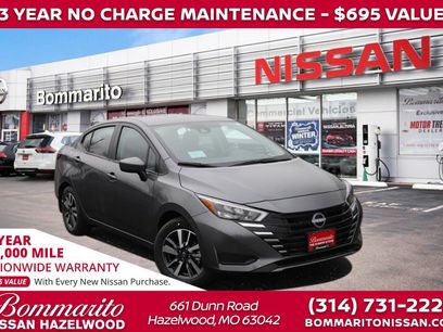 New 2025 Nissan Versa SV w/ Trunk Package