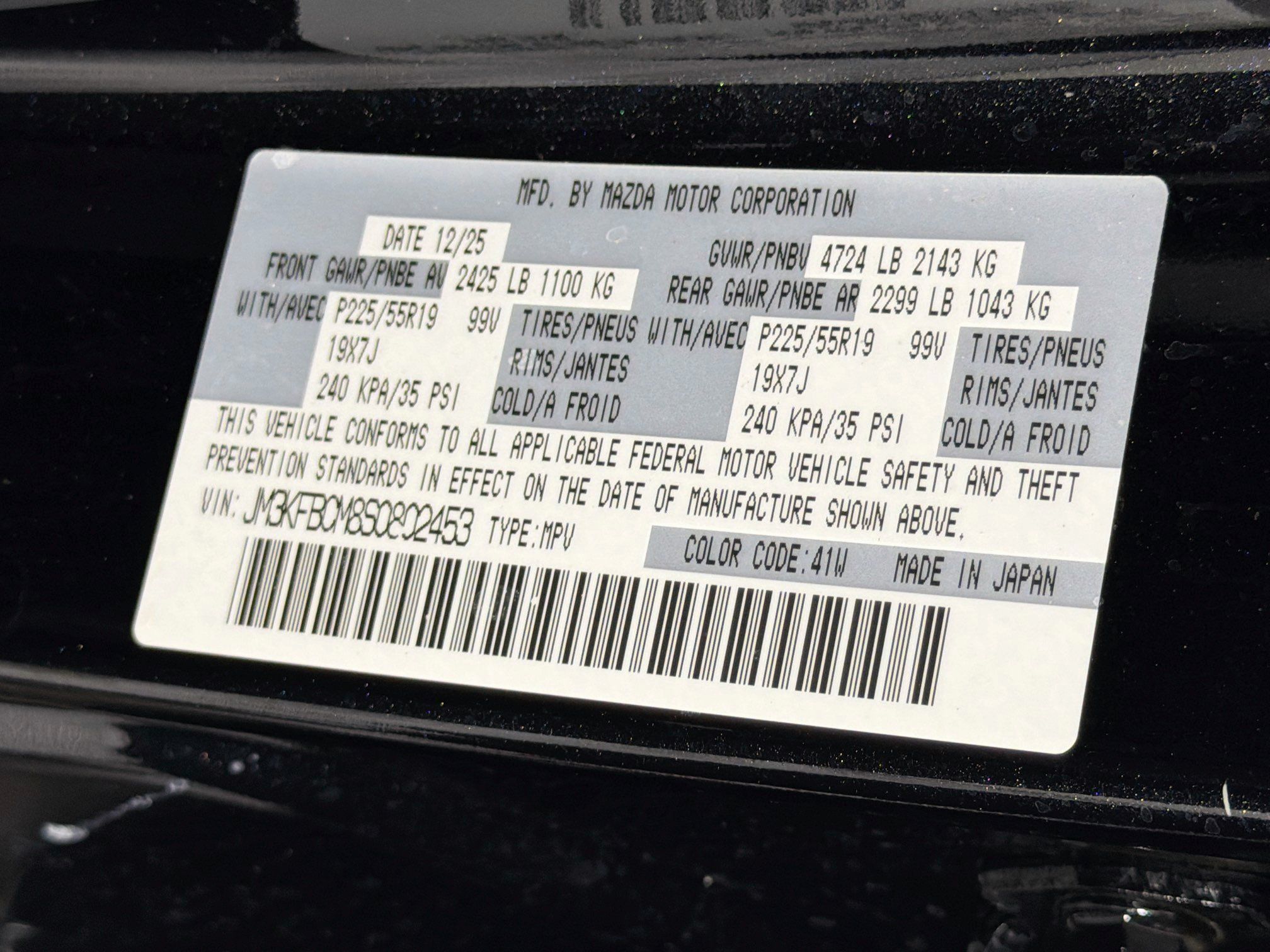 Used 2025 MAZDA CX-5 Carbon Edition AWD/4WD image 12