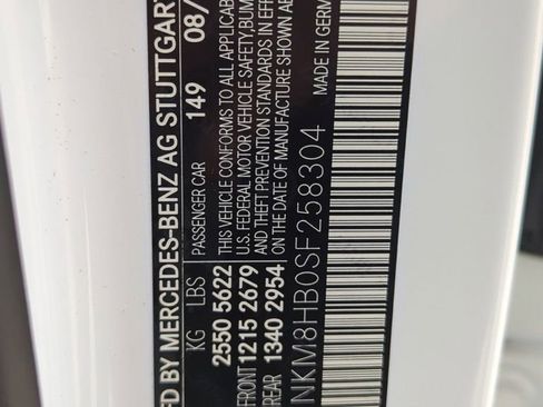 New 2025 Mercedes-Benz GLC 43 AMG 4MATIC image 26