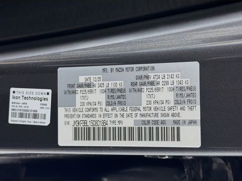 Used 2025 MAZDA CX-5 AWD 2.5 S w/ Select Package image 12