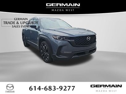 Used 2023 MAZDA CX-50 AWD 2.5 S w/ Cargo Package