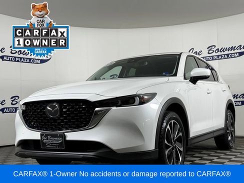 Used 2023 MAZDA CX-5 AWD 2.5 S w/ Premium Plus Pkg image 2