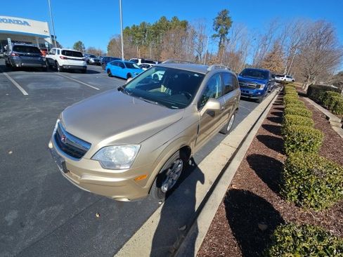 Used 2008 Saturn Vue XR image 3