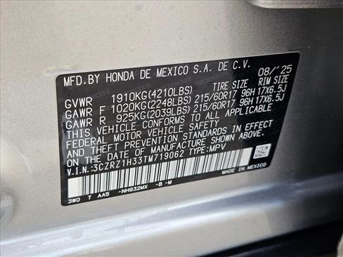 New 2026 Honda HR-V LX image 17