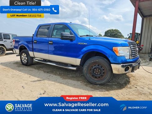 Used 2010 Ford F150 4x4 SuperCrew image 5