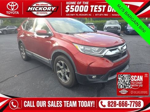 Used 2018 Honda CR-V EX image 1