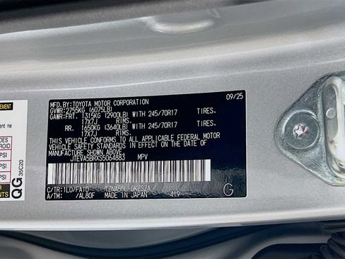 New 2025 Toyota 4Runner SR5 image 21