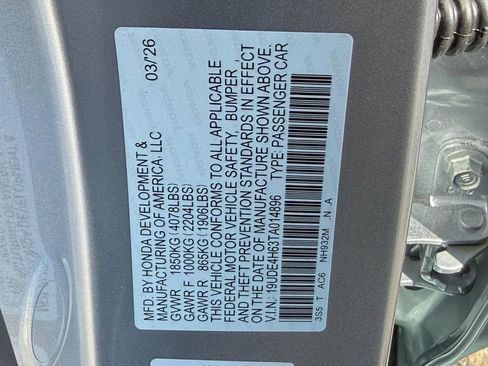 New 2026 Acura Integra A-Spec image 18