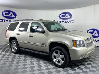 Used 2013 Chevrolet Tahoe LT w/ All-Star Edition RWD video 1