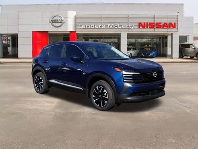 New 2025 Nissan Kicks SV