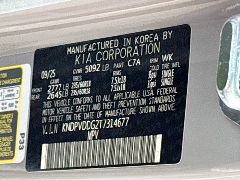 New 2026 Kia Sportage EX image 24