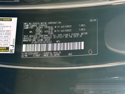 New 2026 Lexus LX 700h Luxury AWD/4WD image 45
