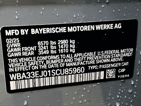 Used 2025 BMW 760i xDrive image 33