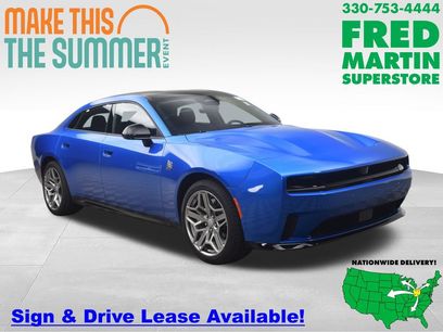 New 2026 Dodge Charger Daytona Scat Pack