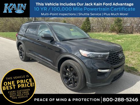 Used 2023 Ford Explorer ST-Line w/ Class IV Trailer Tow Package image 1