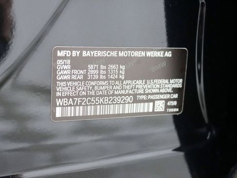 Used 2019 BMW 750i xDrive 750i xDrive image 46