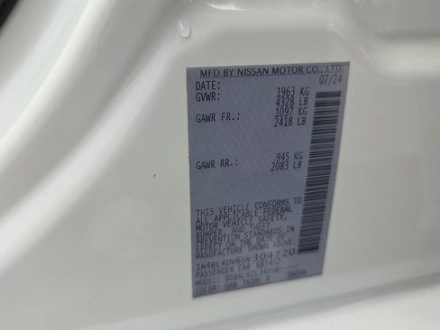 Used 2025 Nissan Altima 2.5 SV image 6