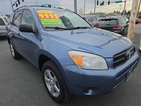 Used 2007 Toyota RAV4 4WD image 9