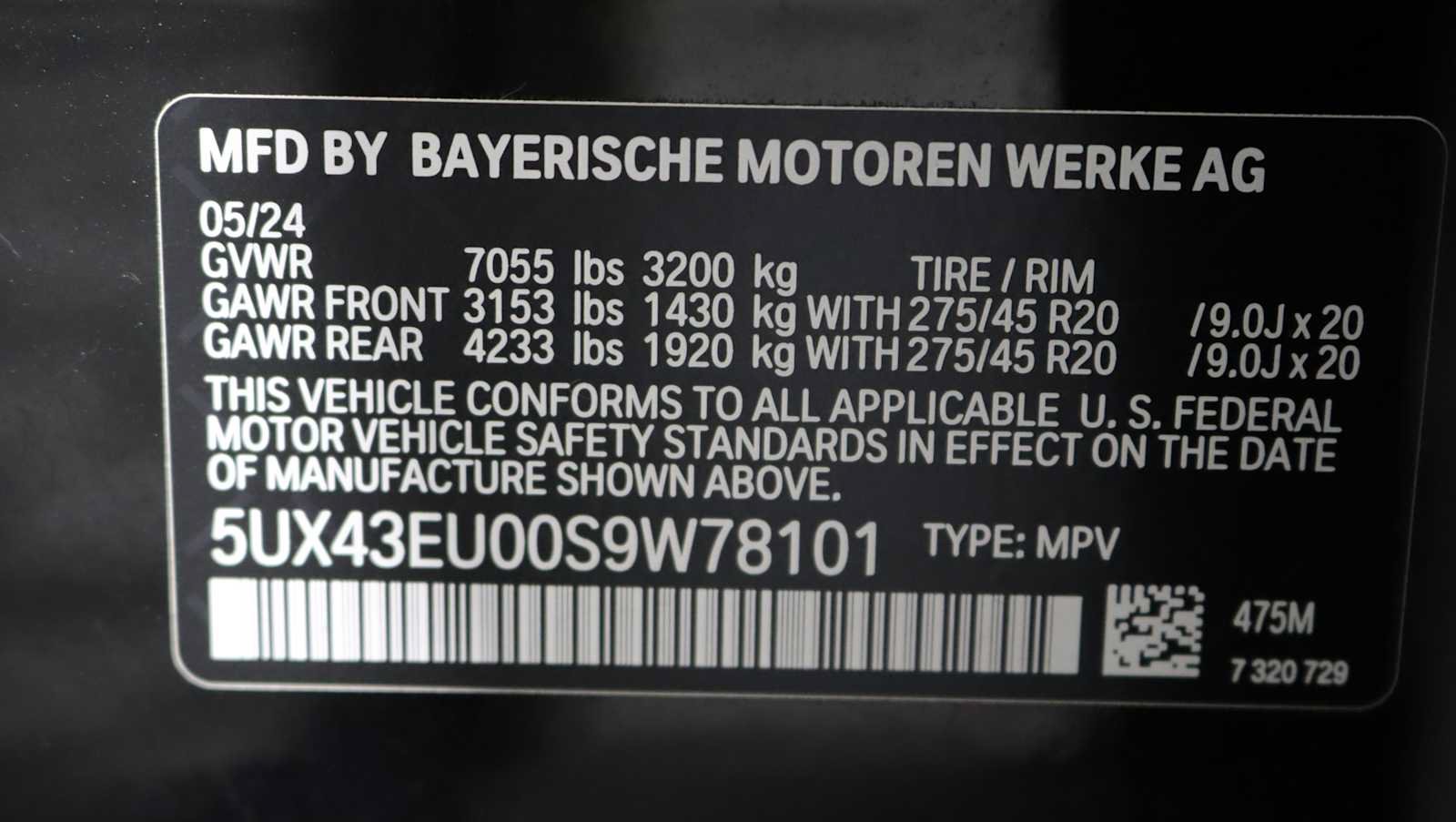 Used 2025 BMW X5 xDrive50e w/ Premium Package AWD/4WD image 28