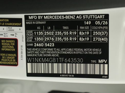 New 2026 Mercedes-Benz GLC 300 image 12