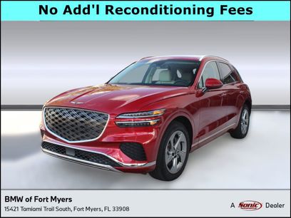 Used 2026 Genesis GV70 2.5T