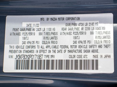 Used 2023 MAZDA CX-5 Carbon Edition image 33