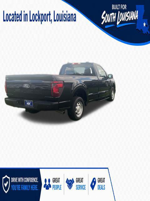 Used 2025 Ford F150 XL RWD image 8
