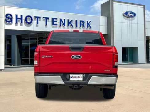 Used 2016 Ford F150 XL w/ Equipment Group 101A Mid RWD image 7