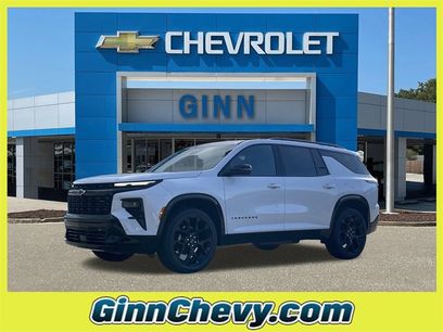 New 2026 Chevrolet Traverse RS