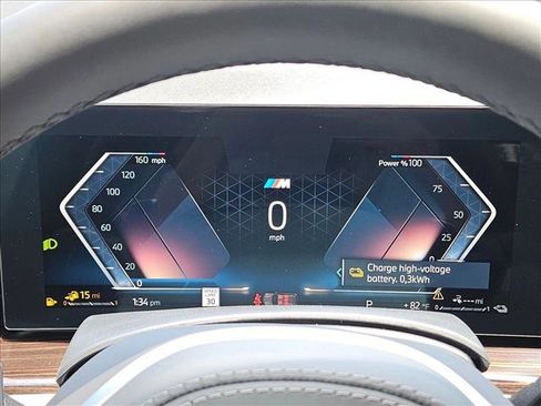 Used 2026 BMW X5 xDrive50e w/ M Sport Package image 10