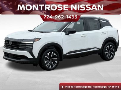 New 2026 Nissan Kicks SV