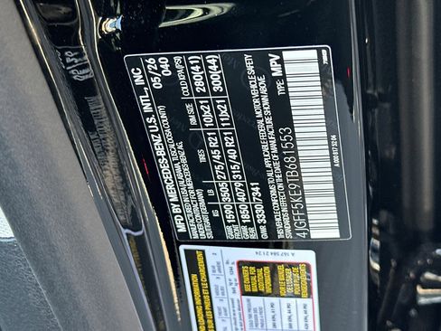New 2026 Mercedes-Benz GLS 450 4MATIC image 30