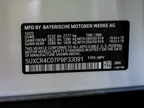 Used 2023 BMW X5 sDrive40i image 56