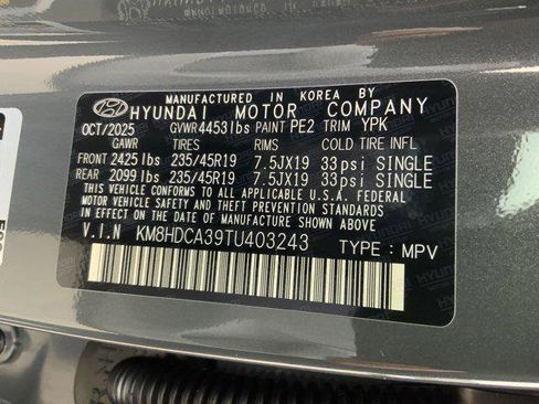 New 2026 Hyundai Kona SEL Premium image 12