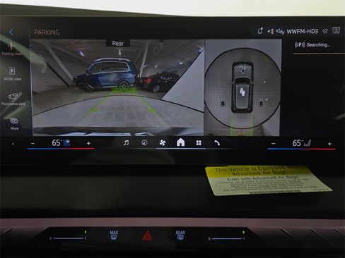 New 2026 BMW X3 xDrive30 w/ Premium Package image 23