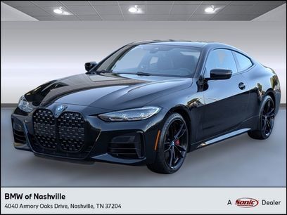 Used 2021 BMW 440i xDrive Coupe w/ Premium Package